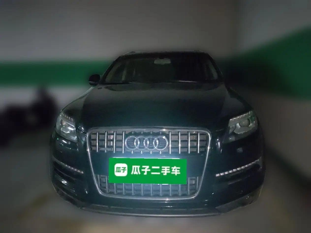 Audi Q7 2015 35 TFSI Ambition Edition — миниатюра 2