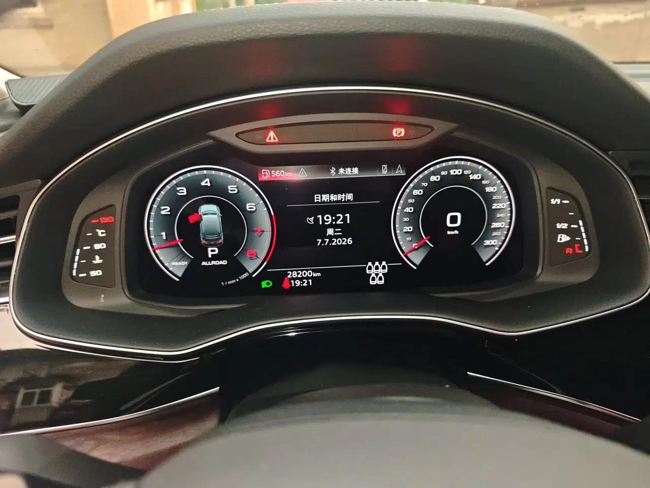 Audi Q7 2023 55 TFSI quattro S line Sport Edition — миниатюра 11