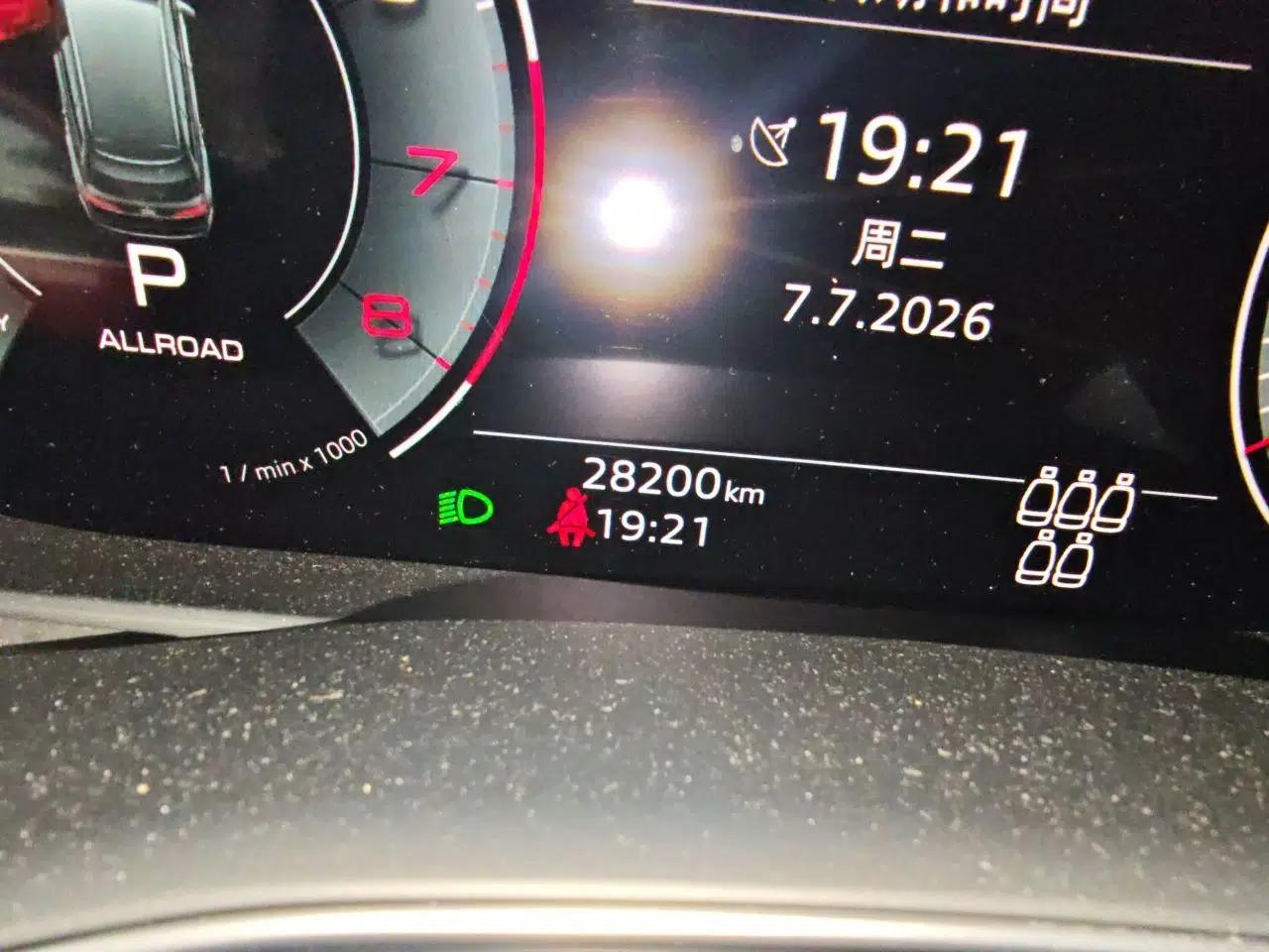 Audi Q7 2023 55 TFSI quattro S line Sport Edition — миниатюра 12