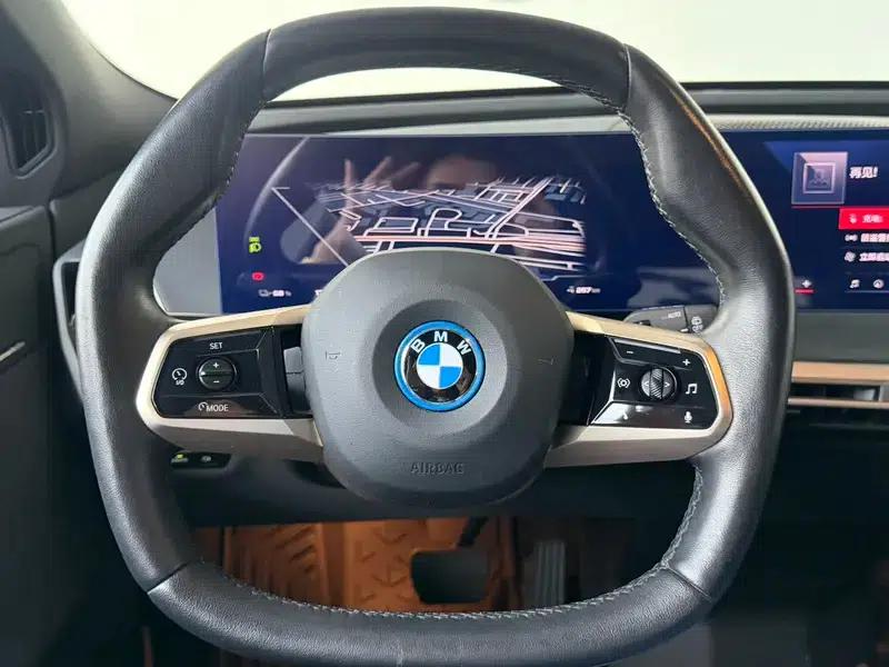 BMW iX 2023 xDrive40 — миниатюра 13