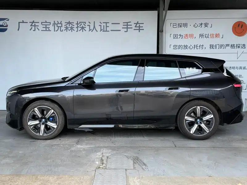 BMW iX 2023 xDrive40 — миниатюра 3