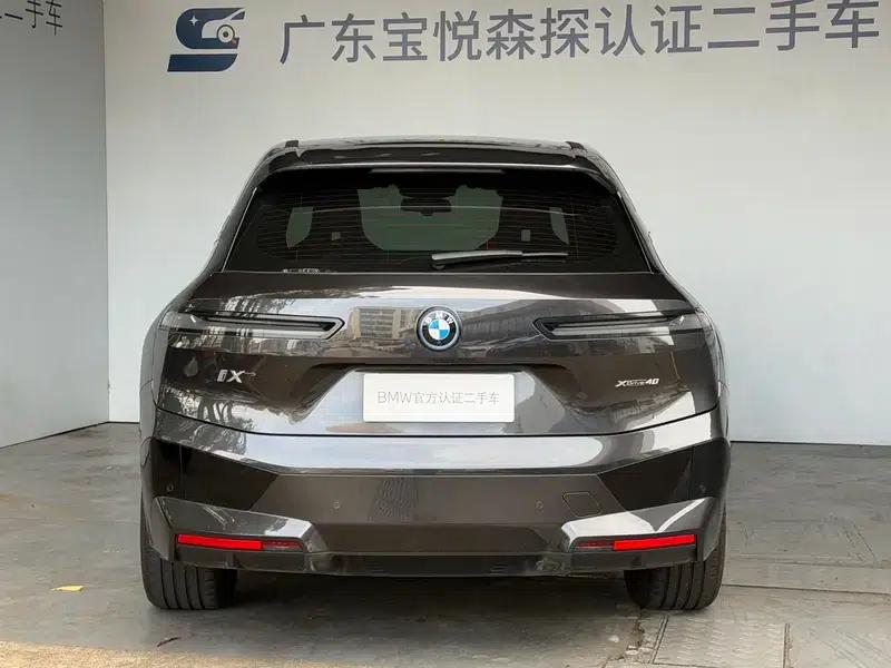 BMW iX 2023 xDrive40 — миниатюра 4