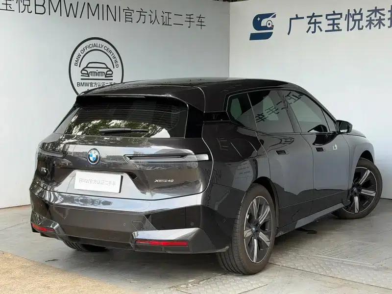 BMW iX 2023 xDrive40 — миниатюра 5