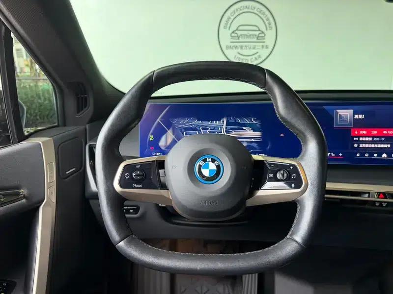 BMW iX 2023 xDrive40 — миниатюра 10