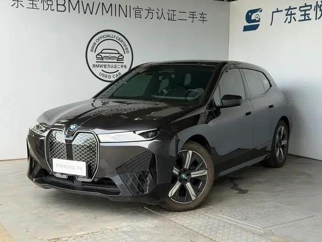 BMW iX 2023 xDrive40