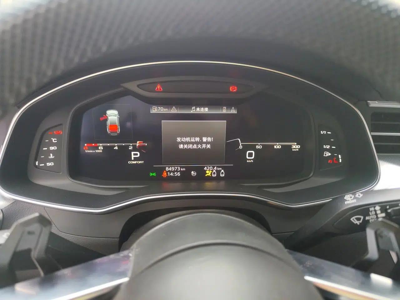 Audi A7 2019 55 TFSI quattro Dynamic Edition — миниатюра 11