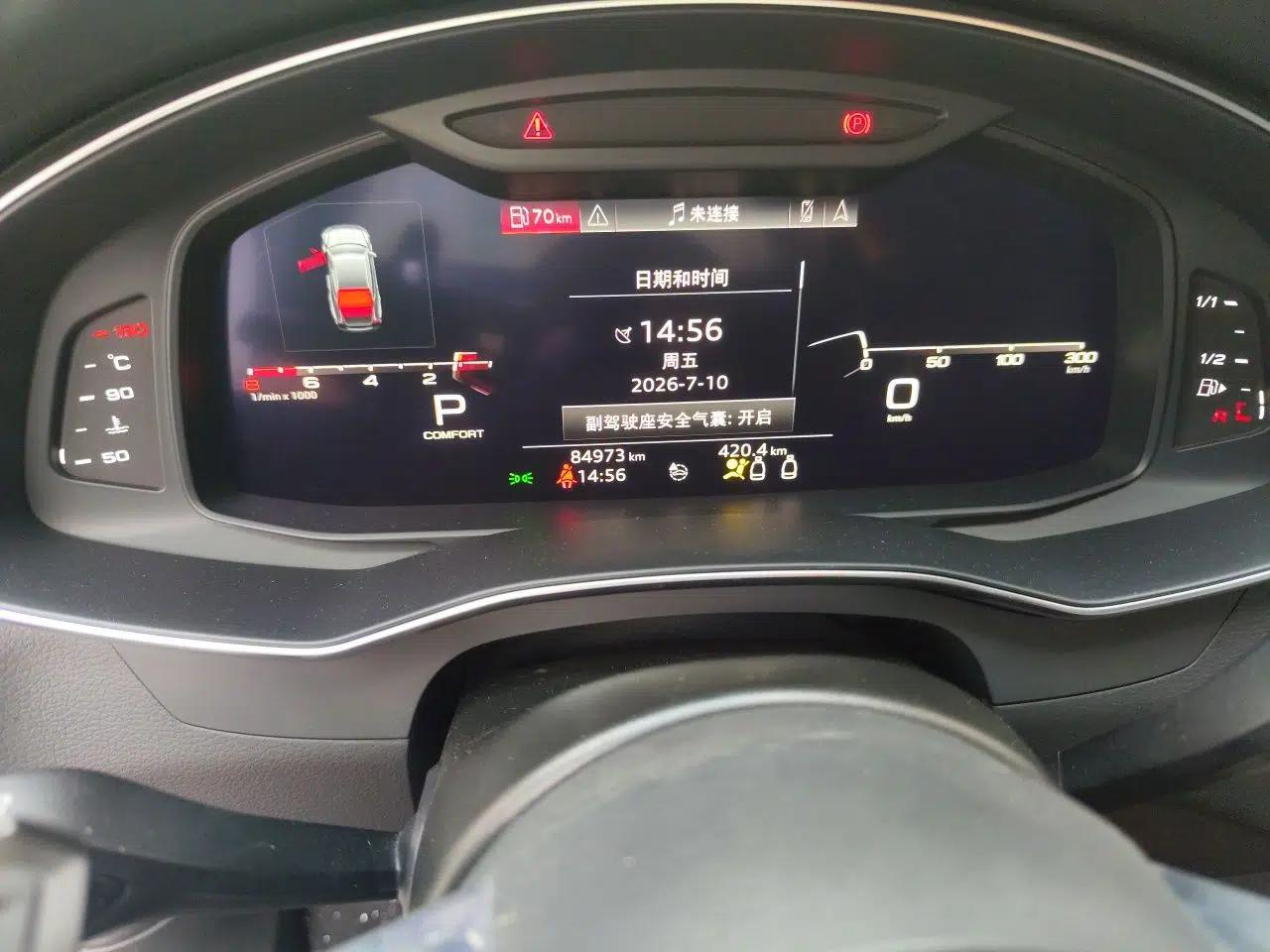 Audi A7 2019 55 TFSI quattro Dynamic Edition — миниатюра 12