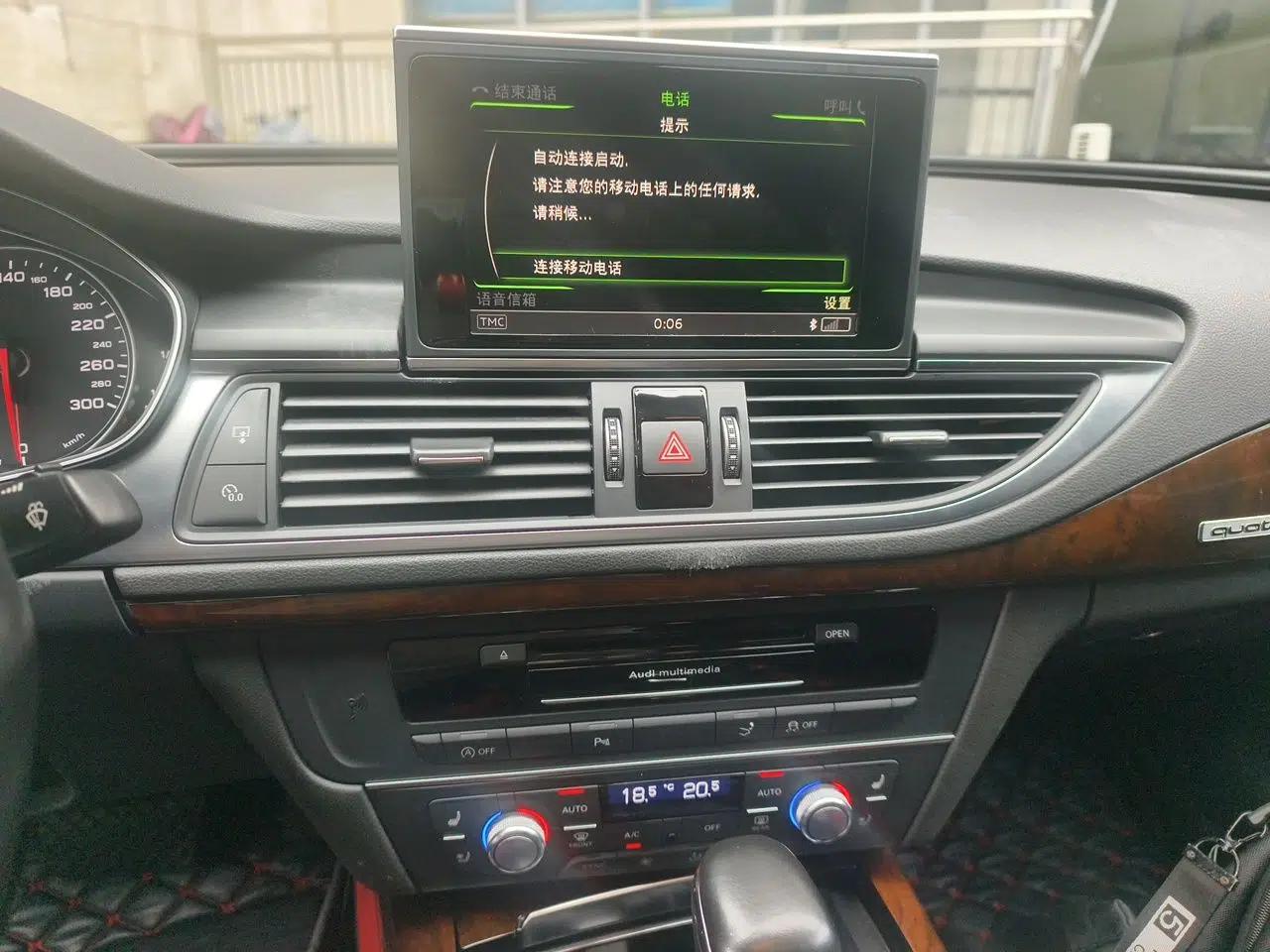 Audi A7 2016 50 TFSI quattro Comfort Model — миниатюра 13