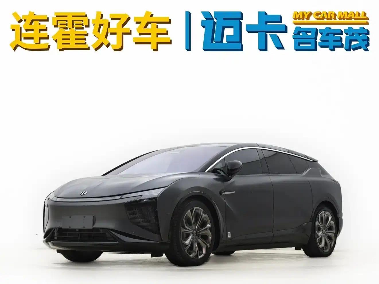 HiPhi X 2021 Founder Edition 4-seater — миниатюра 1