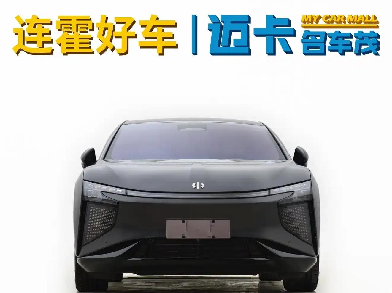 HiPhi X 2021 Founder Edition 4-seater — миниатюра 3