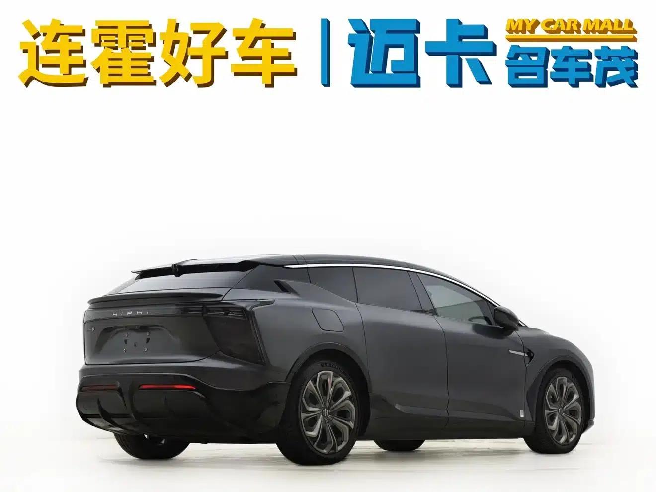 HiPhi X 2021 Founder Edition 4-seater — миниатюра 4
