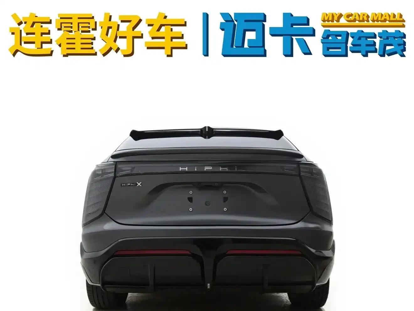HiPhi X 2021 Founder Edition 4-seater — миниатюра 5