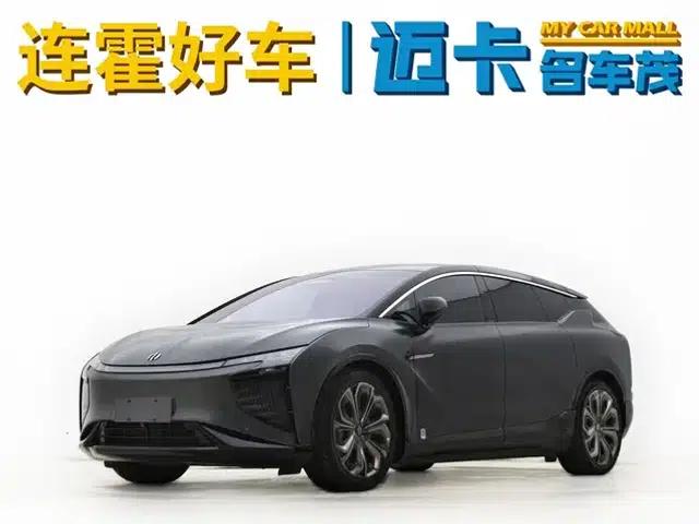 HiPhi X 2021 Founder Edition 4-seater