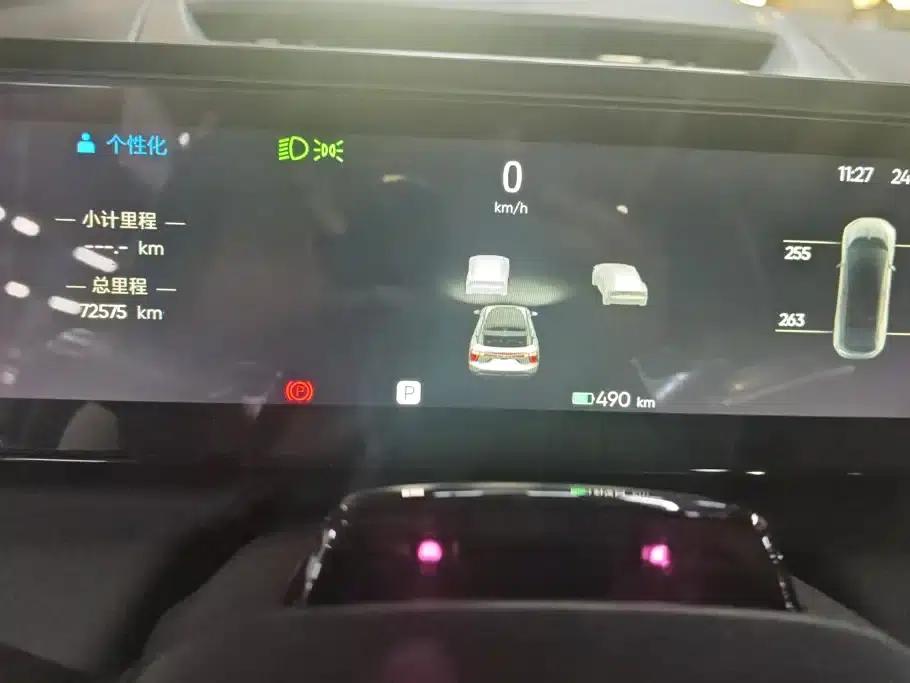 HiPhi X 2021 Performance Edition 6-seater — миниатюра 14