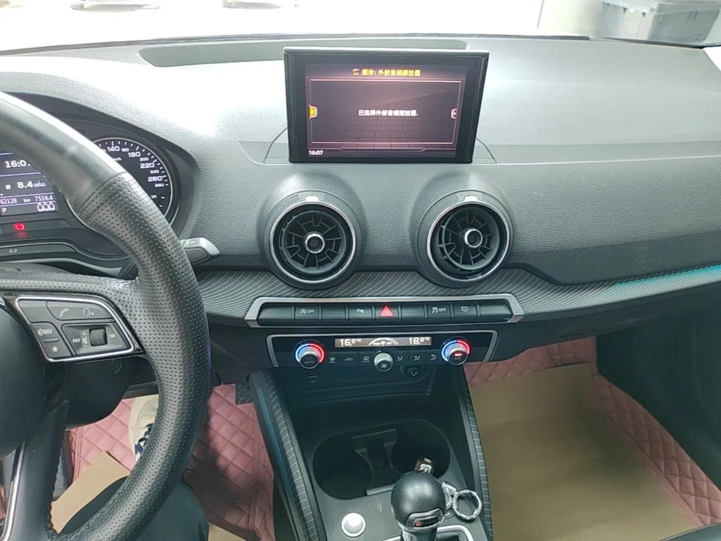 Audi Q2L 2021 35 TFSI Fashion Dynamic Model — миниатюра 15