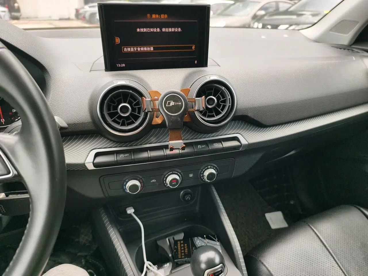 Audi Q2L 2018 35 TFSI Launch Exclusive Edition China V — миниатюра 13