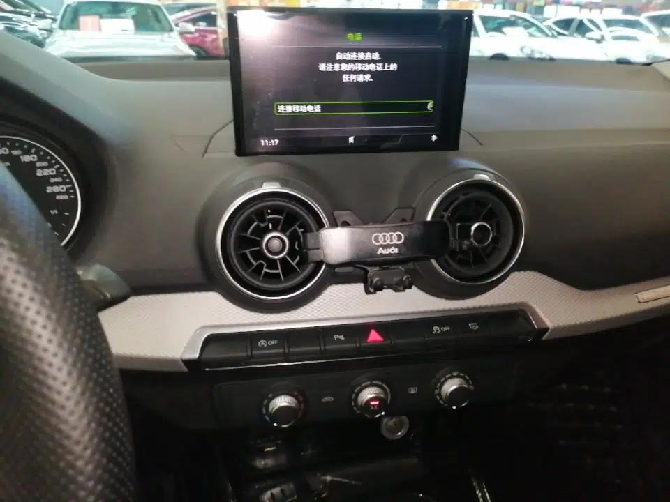 Audi Q2L 2021 35 TFSI Progressive Dynamic Edition — миниатюра 15