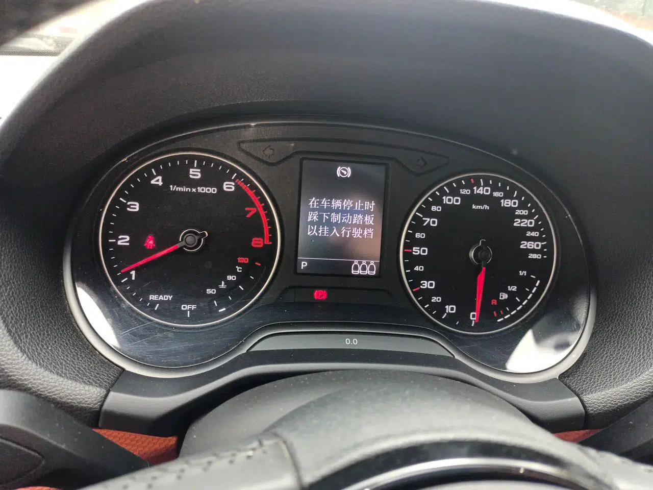 Audi Q2L 2018 35 TFSI Fashion Elegant Version China V — миниатюра 11