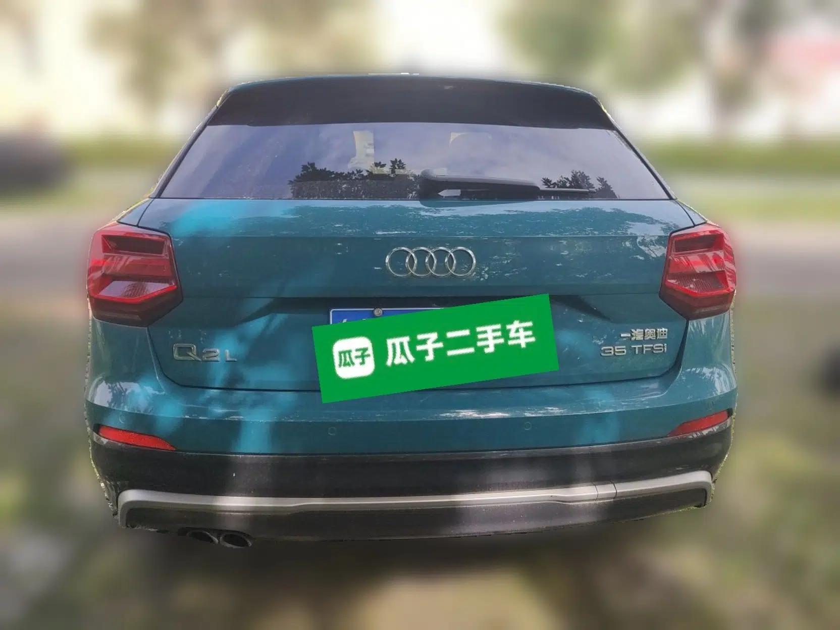 Audi Q2L 2018 35 TFSI Fashion Dynamic Version China V Emission Standard — миниатюра 5