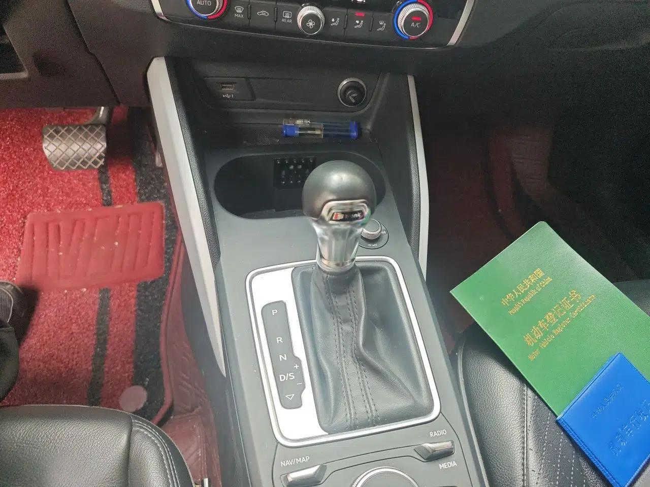 Audi Q2L 2018 35 TFSI Fashionable & Elegant Version China VI Emission Standard — миниатюра 14