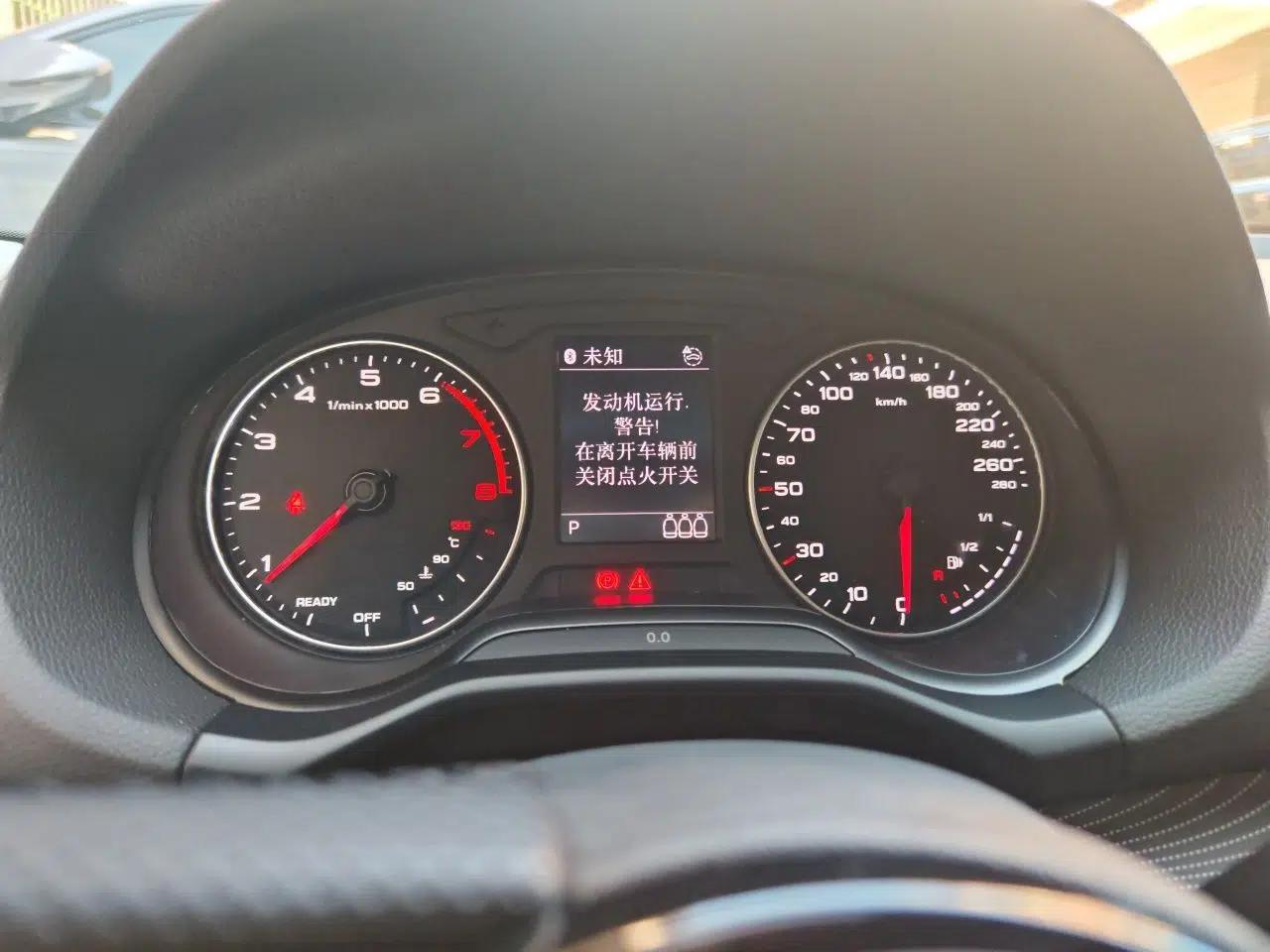 Audi Q2L 2023 35TFSI Fashion Dynamic Model — миниатюра 11