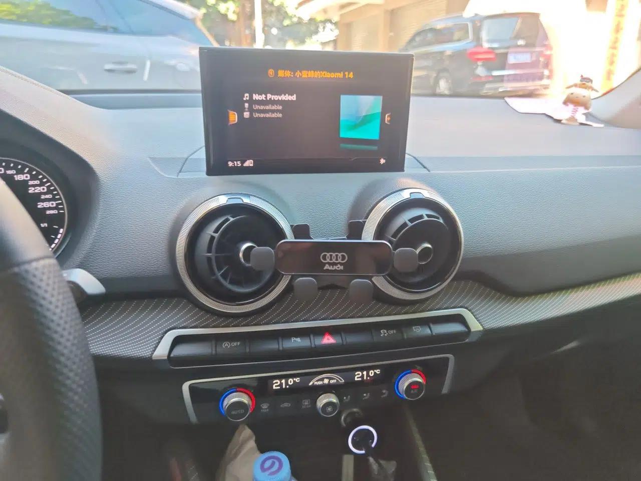 Audi Q2L 2023 35TFSI Fashion Dynamic Model — миниатюра 13