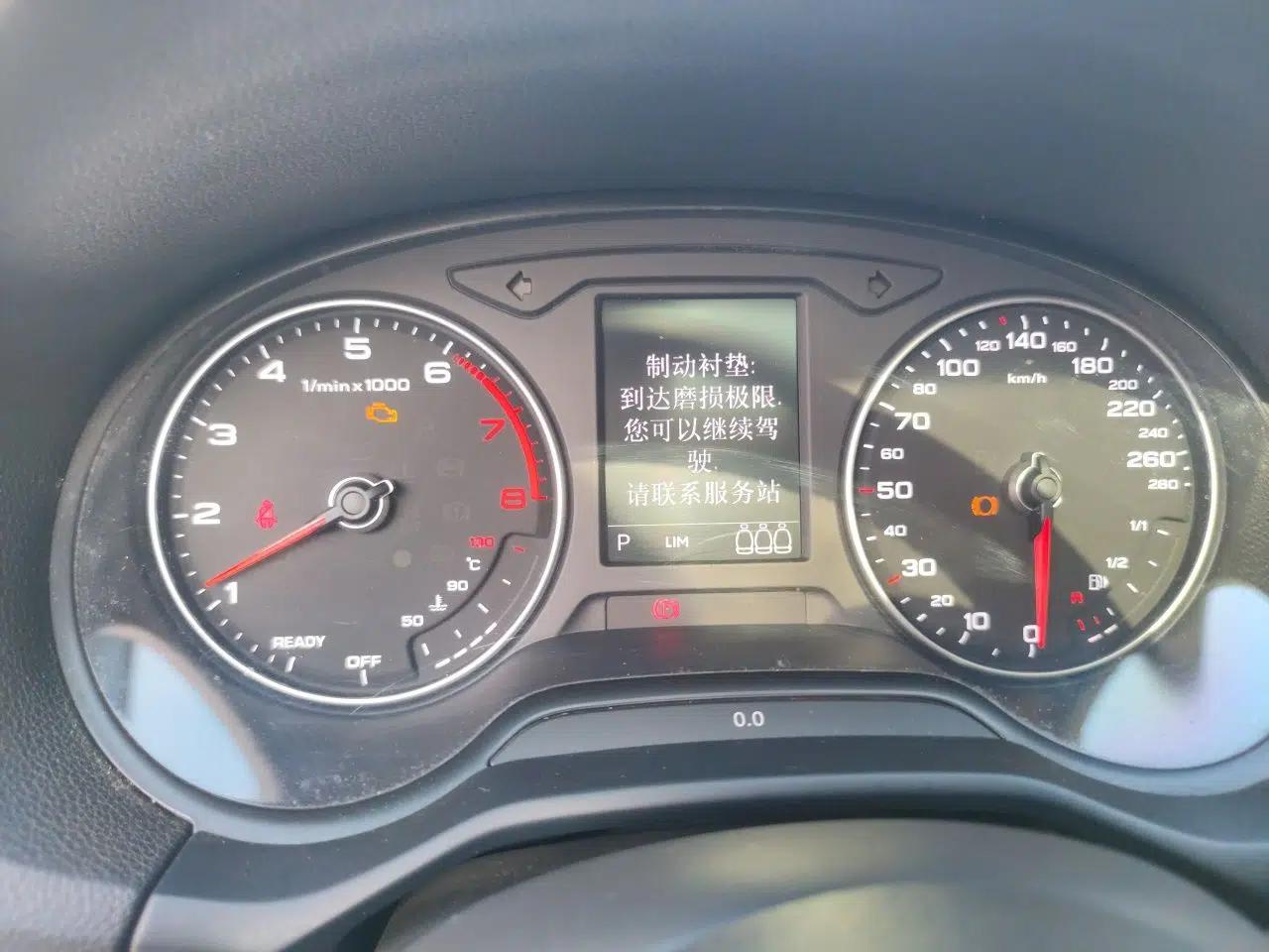 Audi Q2L 2020 35 TFSI Ambition Dynamic Edition — миниатюра 11