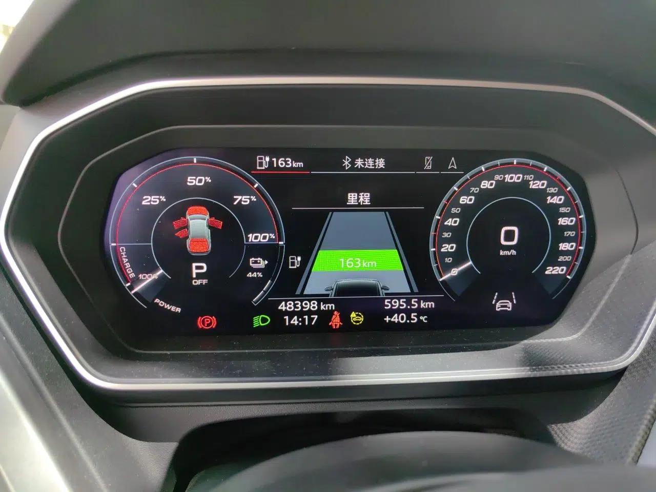 Audi Q4 e-tron 2024 40 e-tron Adventure Edition — миниатюра 11