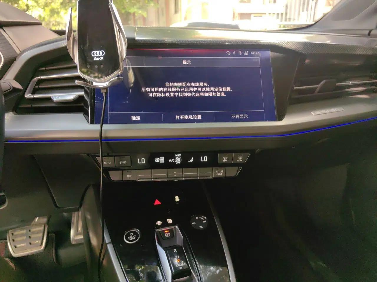 Audi Q4 e-tron 2024 40 e-tron Adventure Edition — миниатюра 13