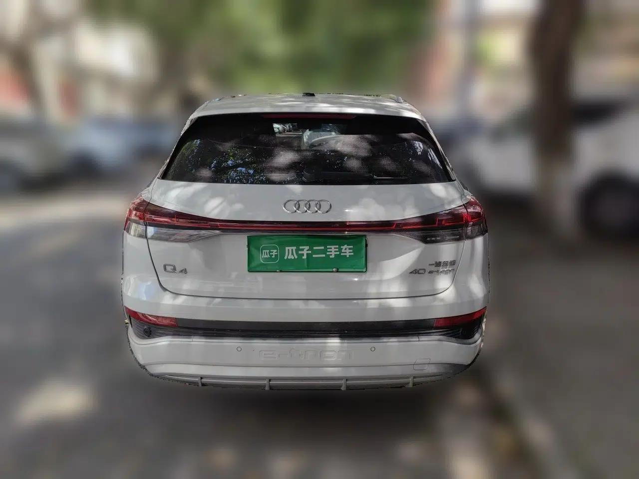 Audi Q4 e-tron 2024 40 e-tron Adventure Edition — миниатюра 5