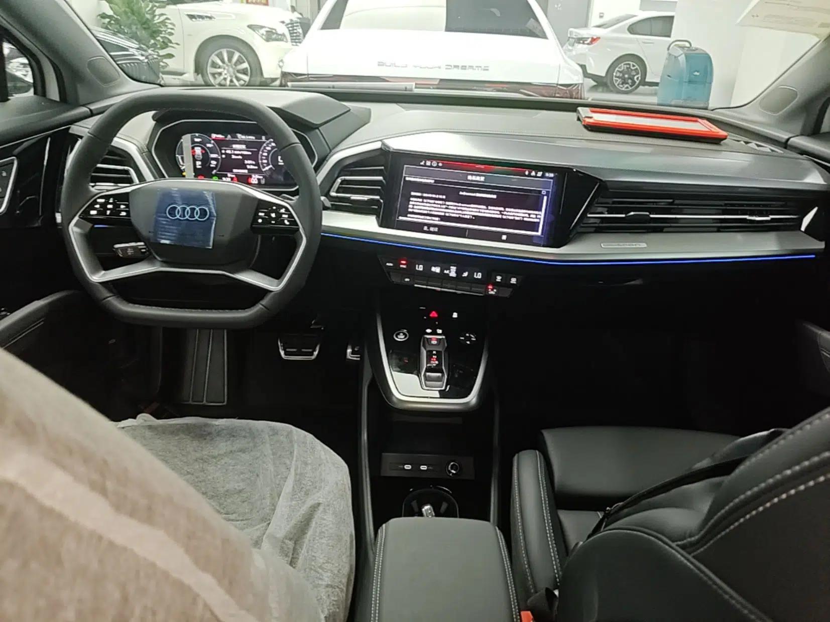Audi Q4 e-tron 2024 40 e-tron Adventure Edition — миниатюра 12