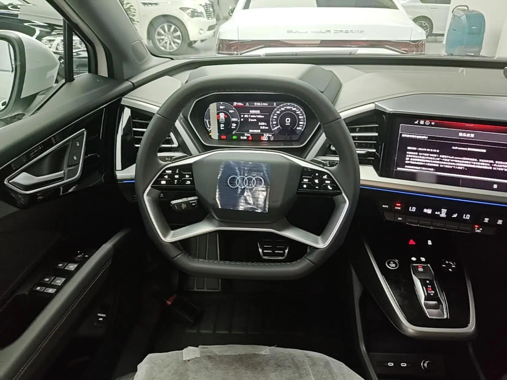 Audi Q4 e-tron 2024 40 e-tron Adventure Edition — миниатюра 13