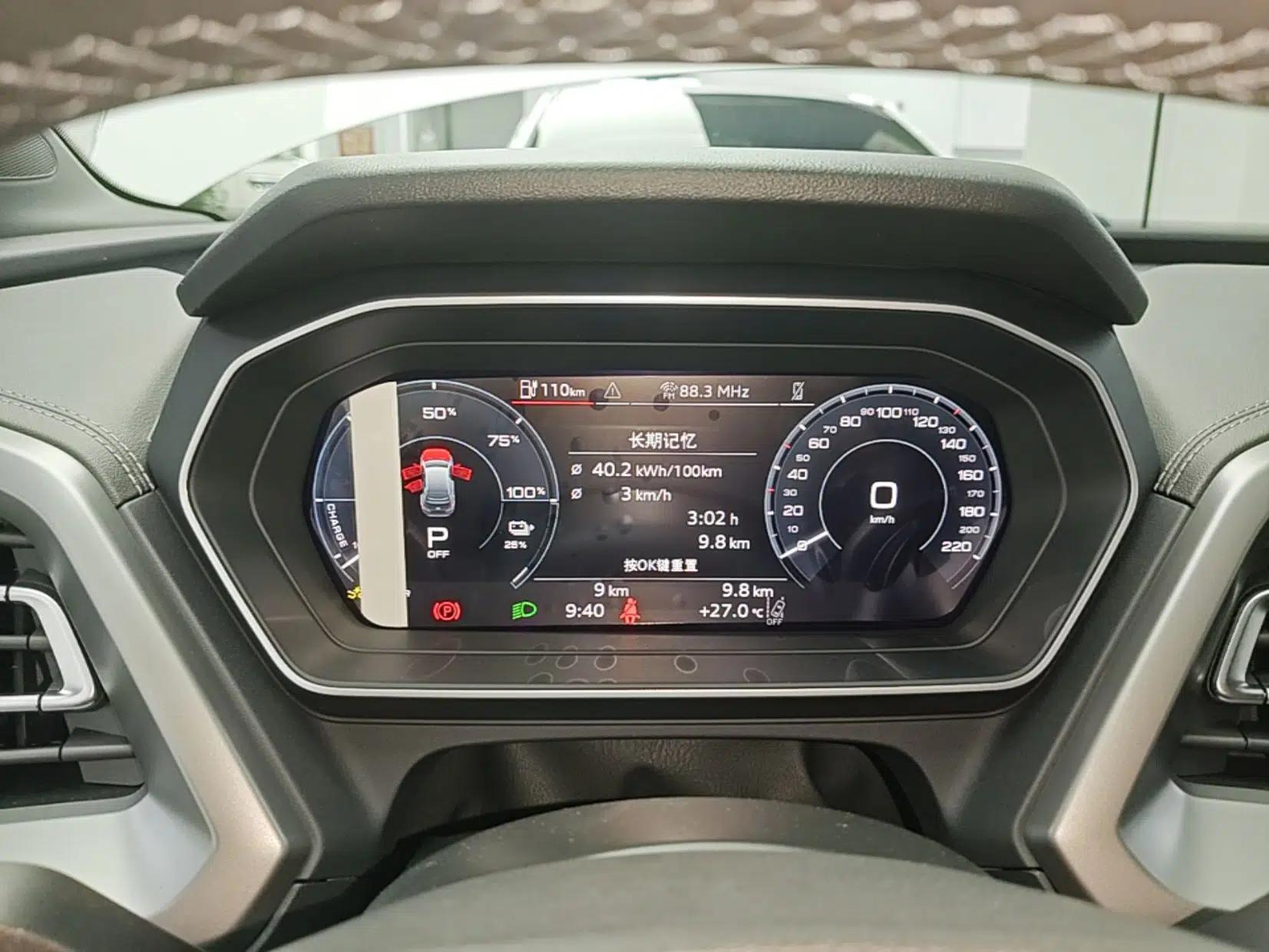 Audi Q4 e-tron 2024 40 e-tron Adventure Edition — миниатюра 14