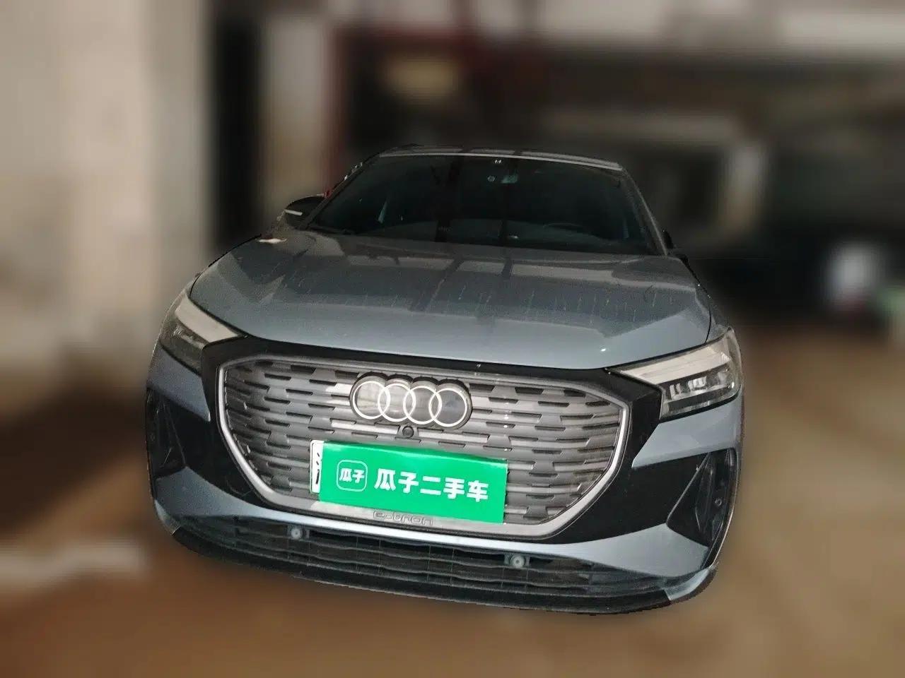 Audi Q4 e-tron 2023 40 e-tron Creation Edition Midnight — миниатюра 2