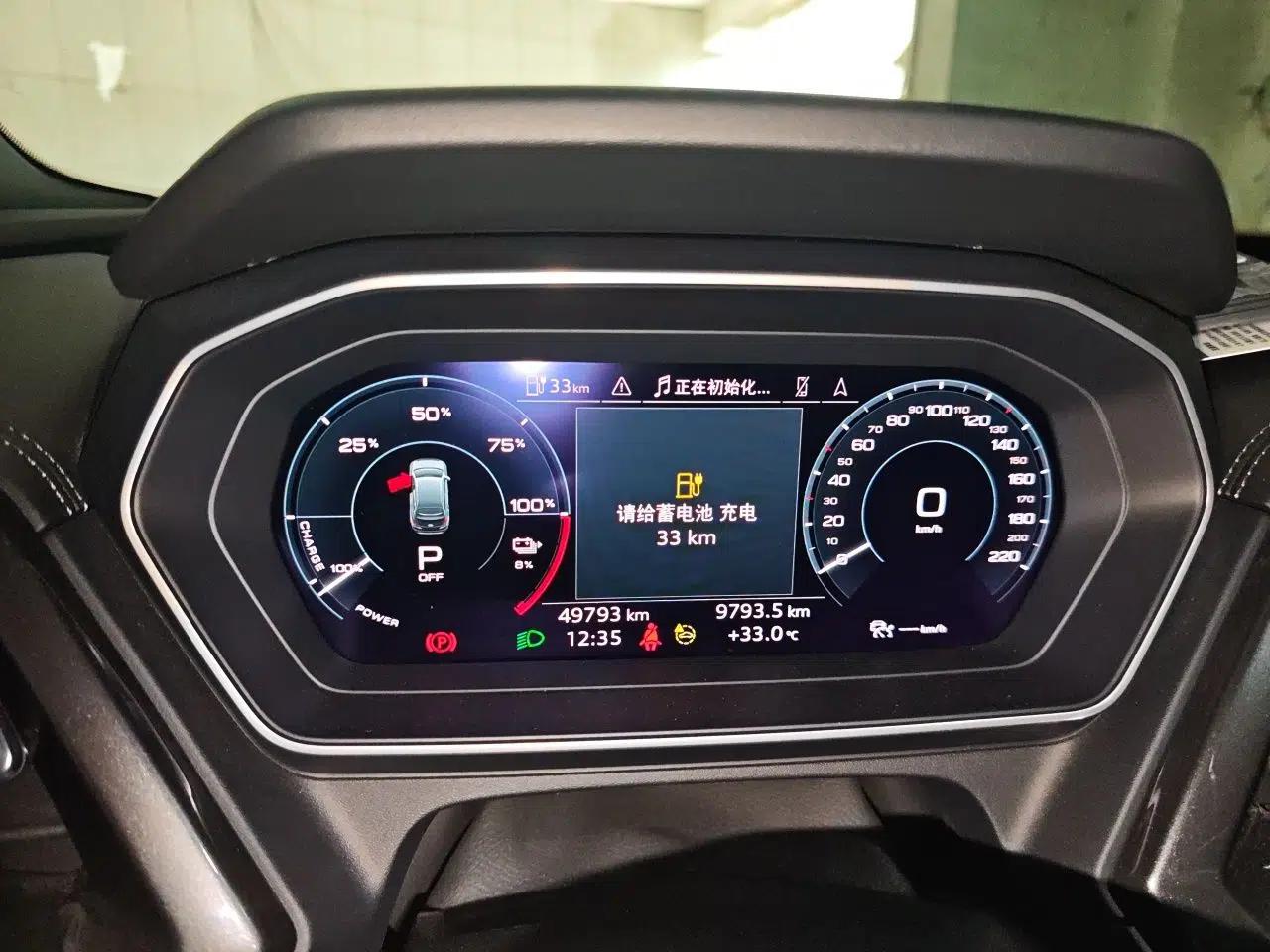 Audi Q4 e-tron 2023 40 e-tron Creation Edition Midnight — миниатюра 11