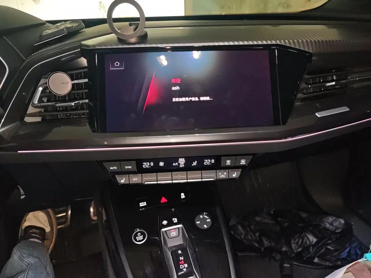 Audi Q4 e-tron 2023 40 e-tron Creation Edition Midnight — миниатюра 13