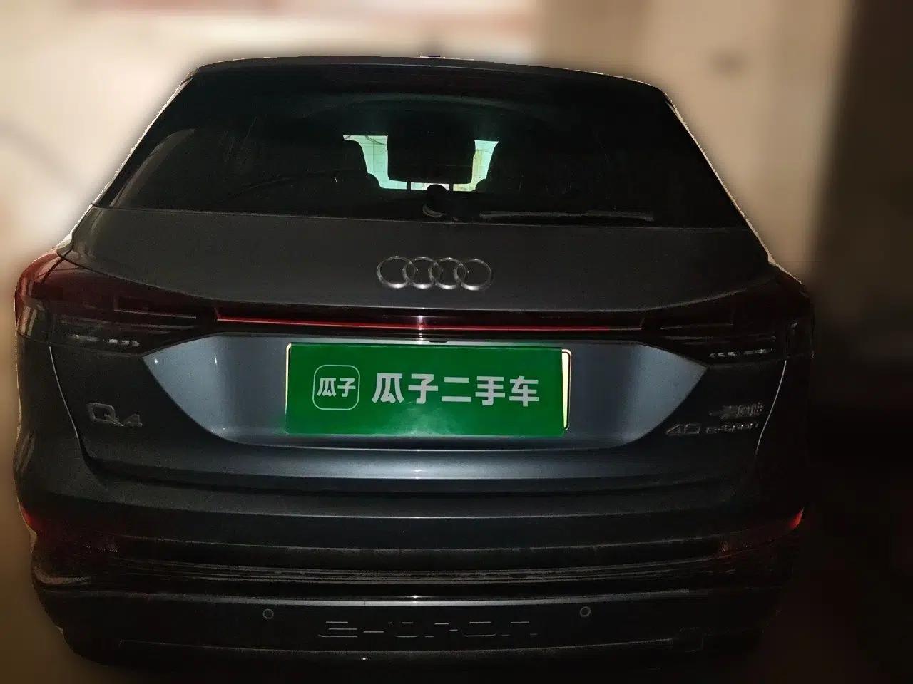 Audi Q4 e-tron 2023 40 e-tron Creation Edition Midnight — миниатюра 5