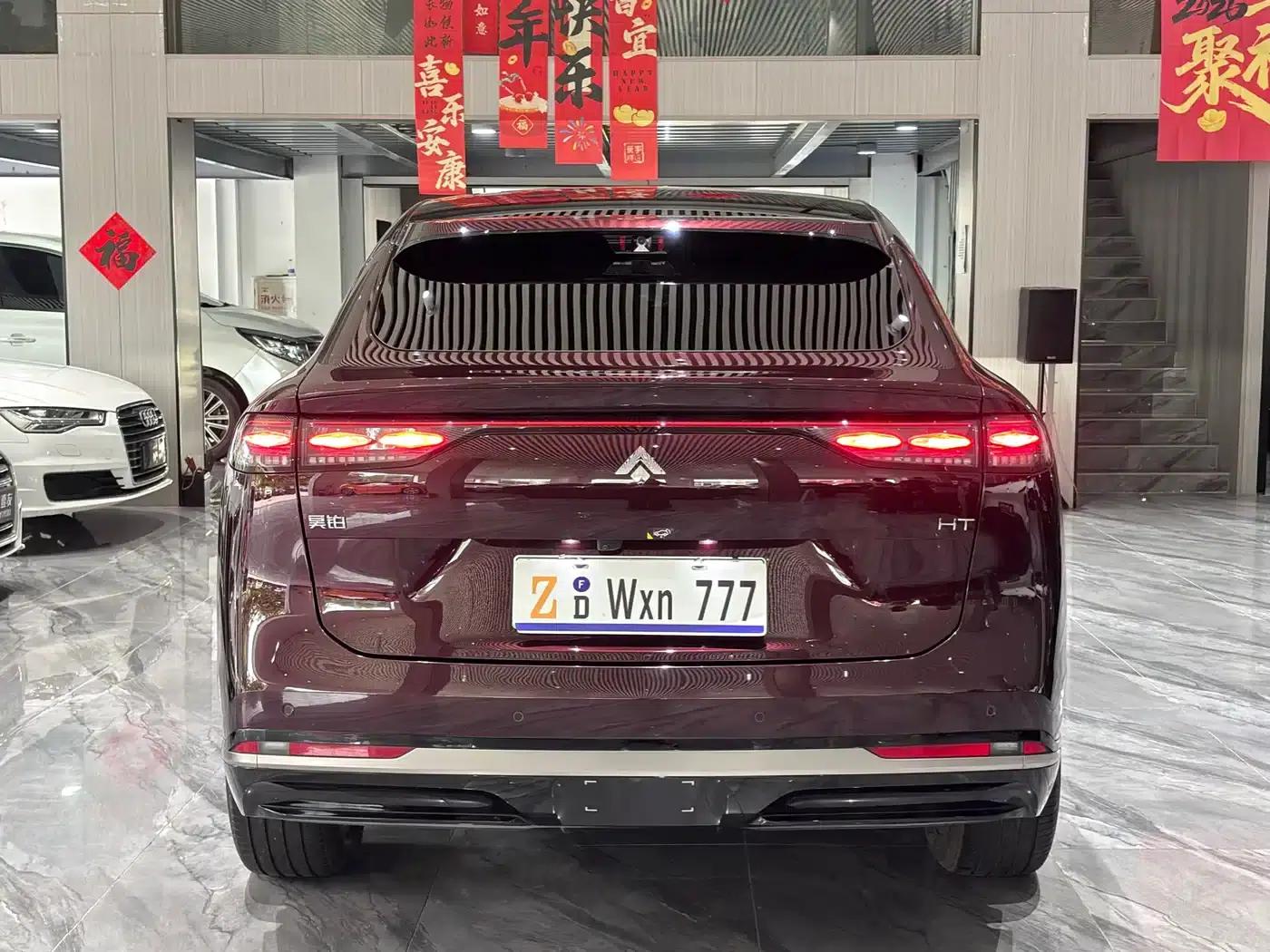 Haobo HT 2025 825 Max Edition — миниатюра 31