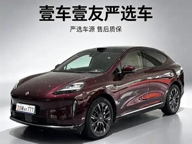 Haobo HT 2025 825 Max Edition
