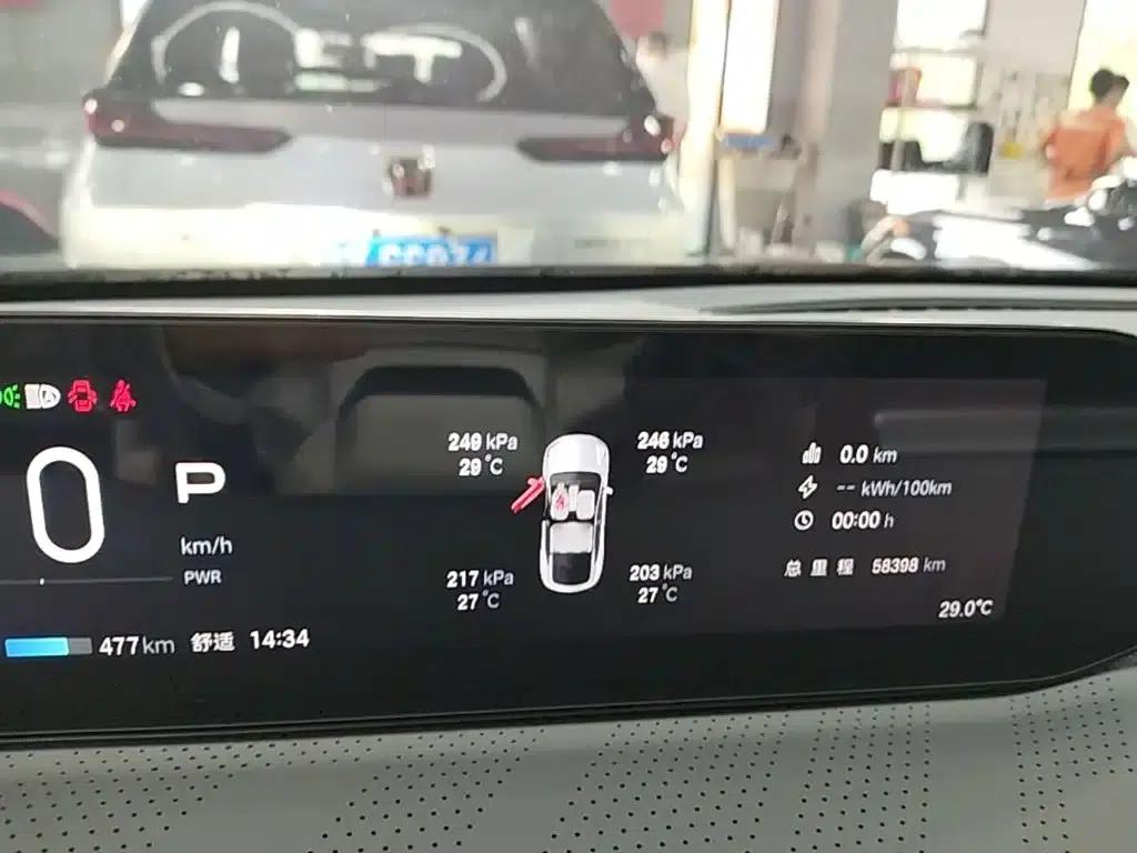 Haobo HT 2023 670 Rear-Wheel Drive Ultra-High Voltage Edition — миниатюра 12
