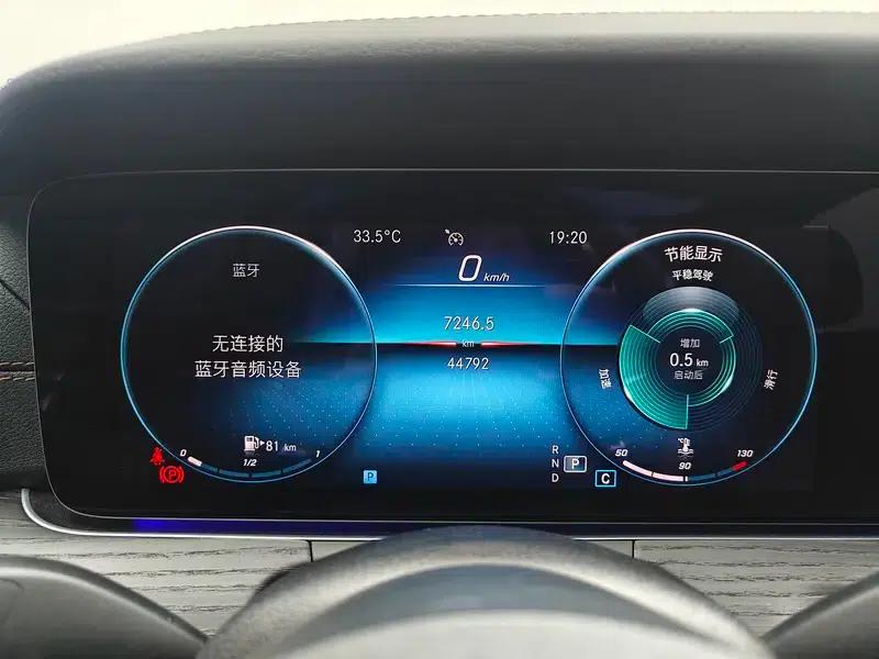 Mercedes-Benz E-Class 2021 Facelift E 260 L Sport Sedan — миниатюра 15