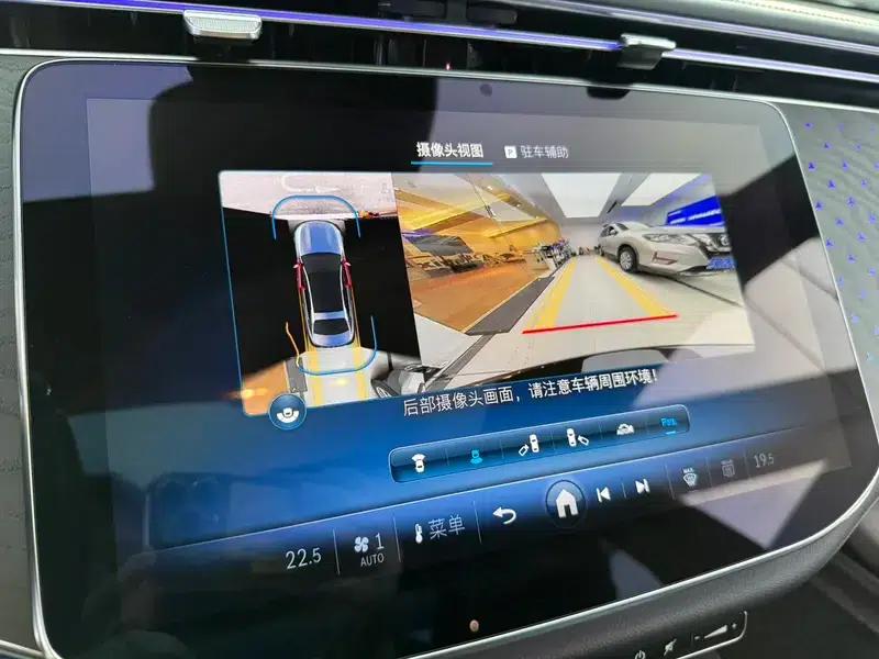 Mercedes-Benz E-Class 2024 E 300 L Fashion Sedan — миниатюра 11