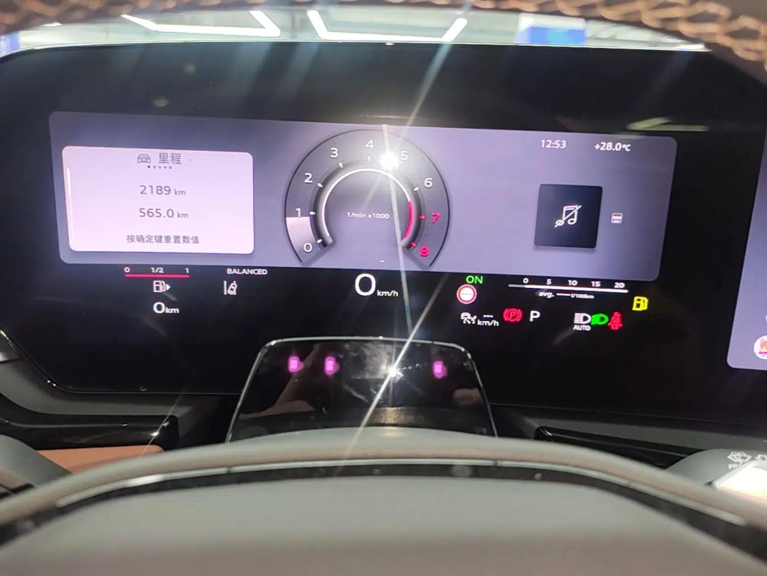 Audi A5L 2026 2.0T Sport Plus — миниатюра 14