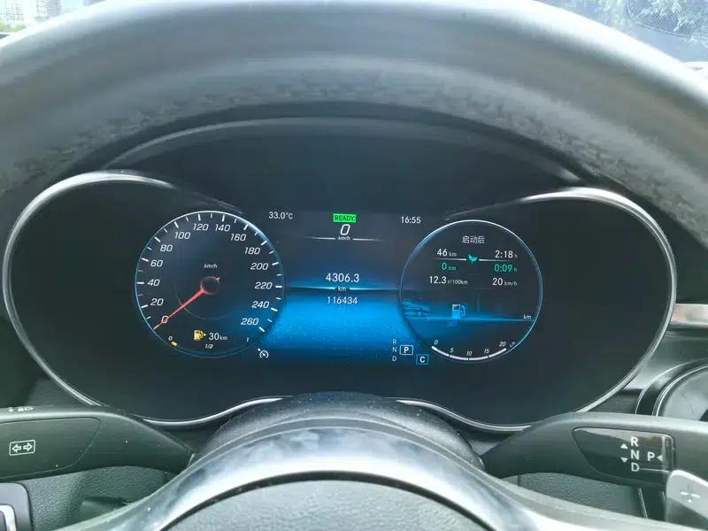 Mercedes-Benz C-Class 2021 C 260 L Sport Star Edition — миниатюра 14