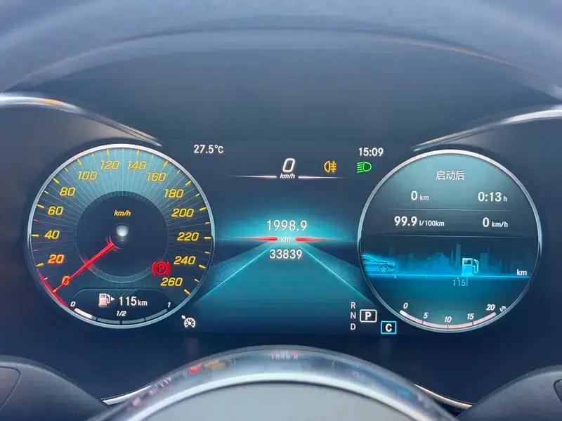 Mercedes-Benz C-Class 2020 C 200 L Fashion Sport Edition — миниатюра 16
