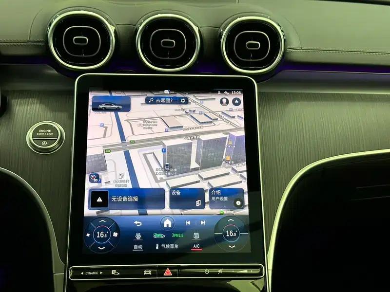 Mercedes-Benz C-Class 2024 Facelift C 200 L Sport Edition — миниатюра 17