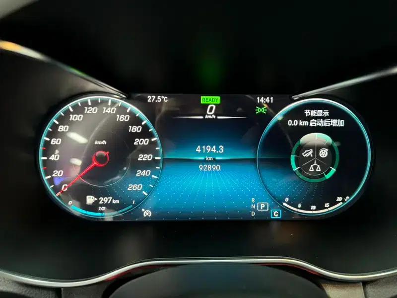 2021 Mercedes-Benz C-Class C 260 L Sport Edition — миниатюра 16