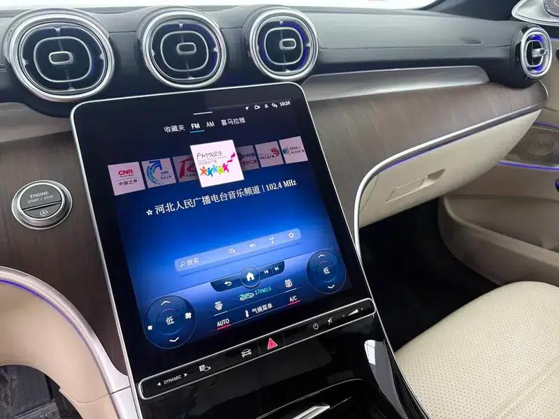 2022 Mercedes-Benz C-Class C 260 L — миниатюра 10