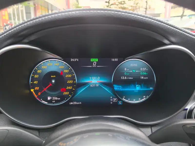 2021 Mercedes-Benz C-Class C 260 L Sport Edition — миниатюра 15