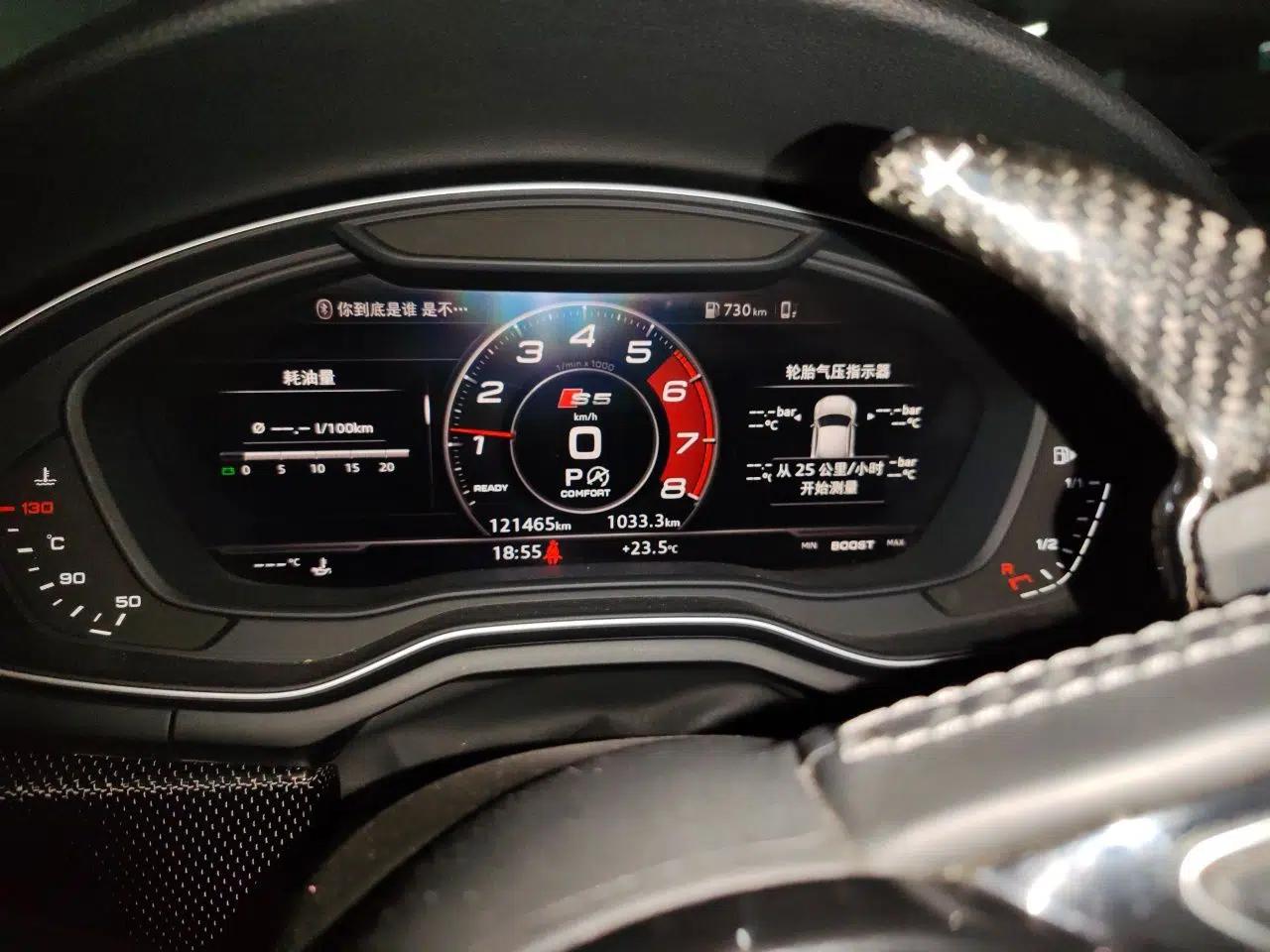 Audi S5 2017 S5 3.0T Sportback — миниатюра 11